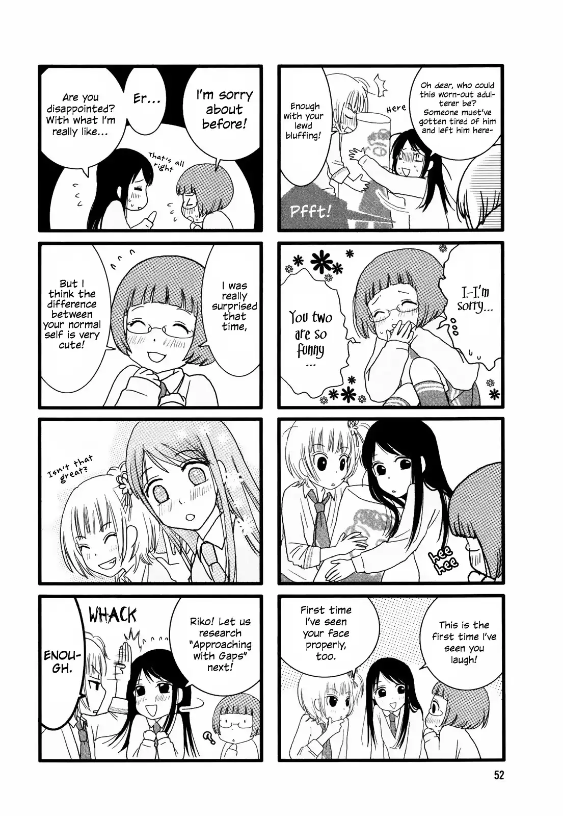 Love Lab (MIYAHARA Ruri) Chapter 8 7